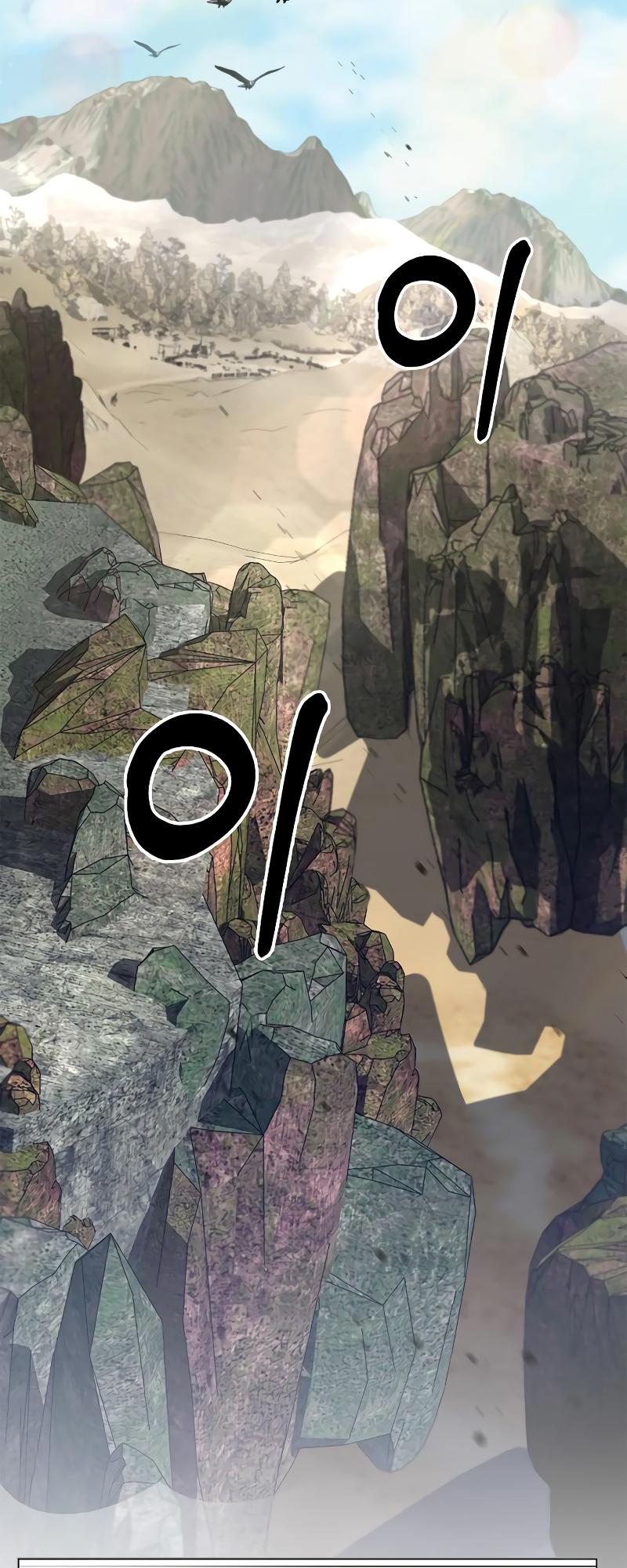 Martial Wild West Chap 20 - Next Chap 21