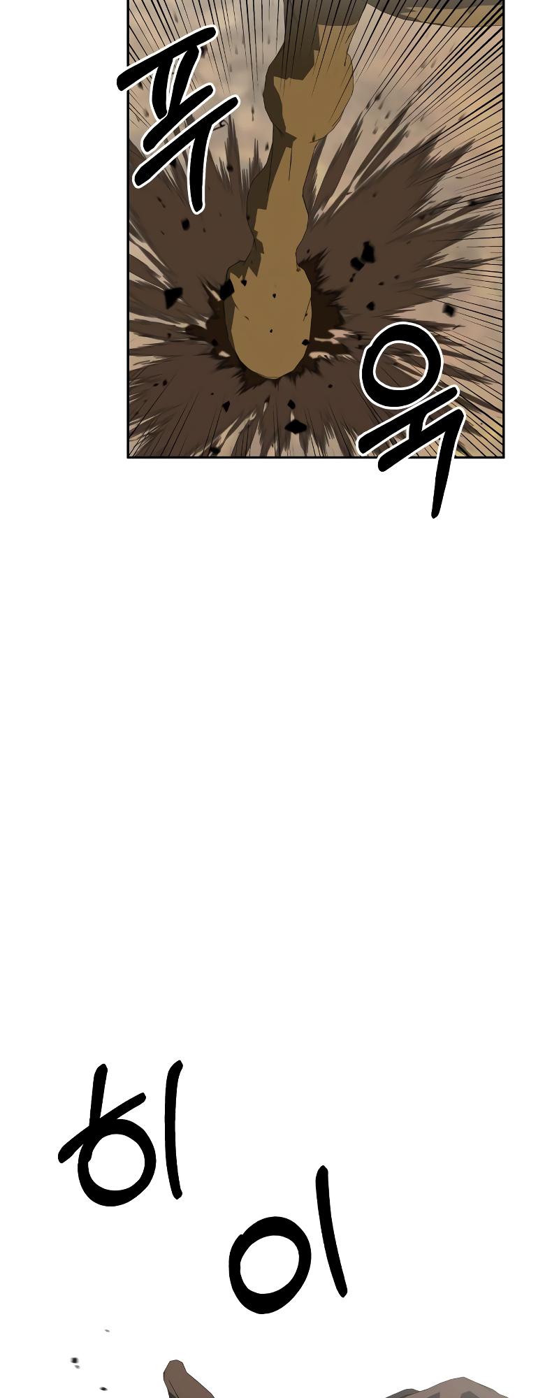 Martial Wild West Chap 21 - Next Chap 22