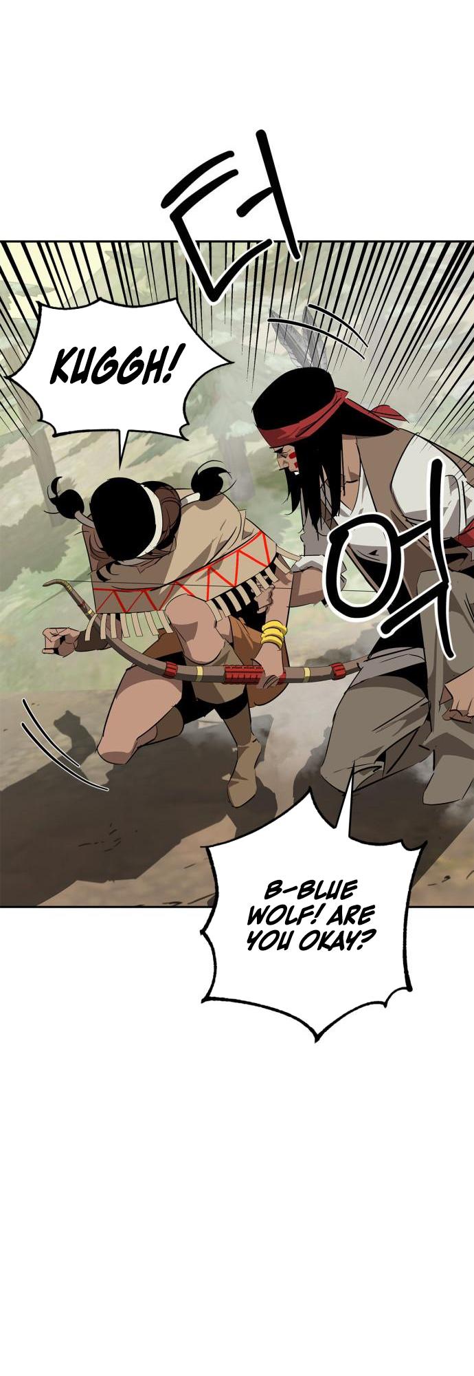 Martial Wild West Chap 22 - Next Chap 23