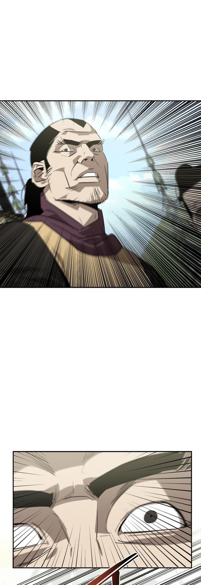 Martial Wild West Chap 22 - Next Chap 23