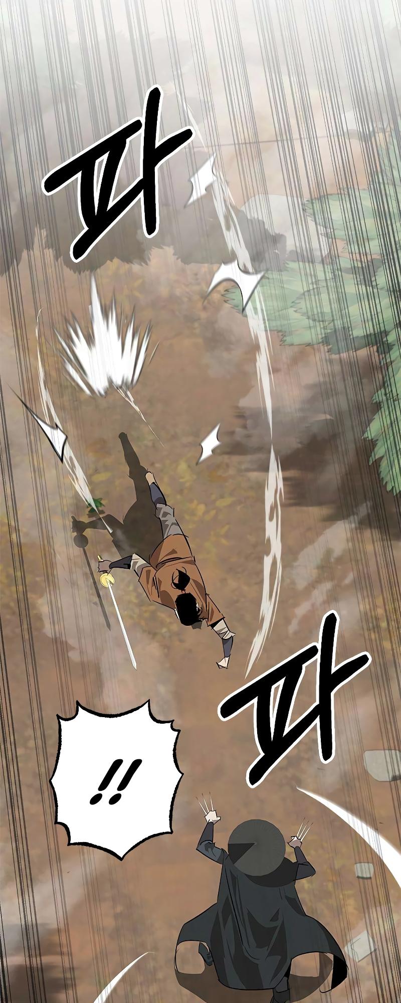 Martial Wild West Chap 23 - Next Chap 24