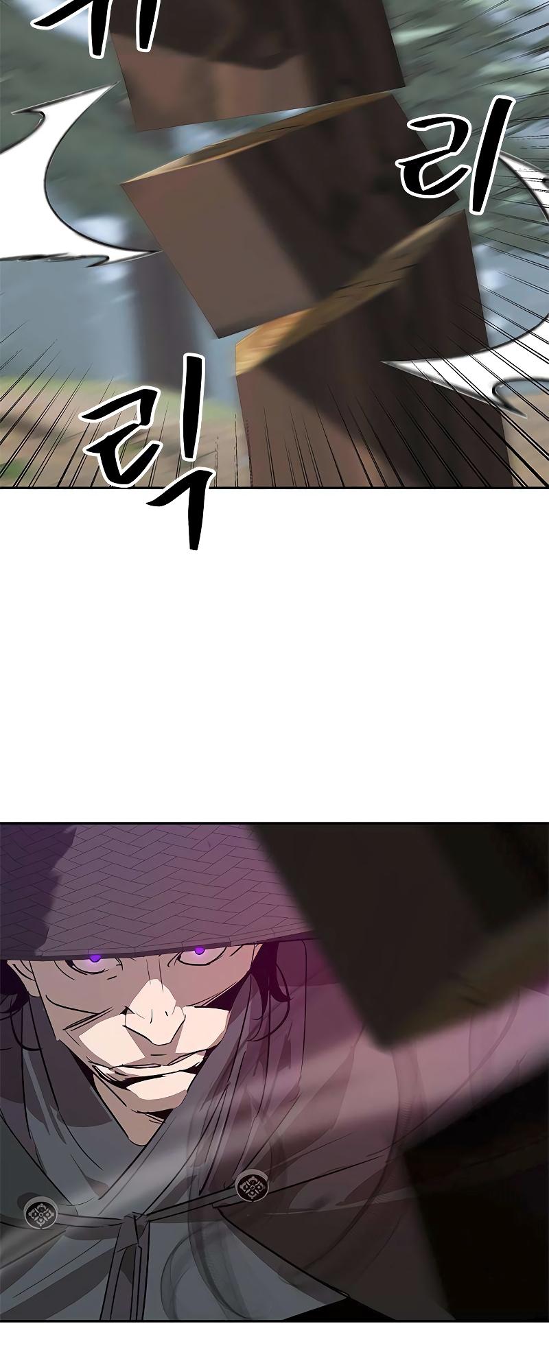 Martial Wild West Chap 23 - Next Chap 24