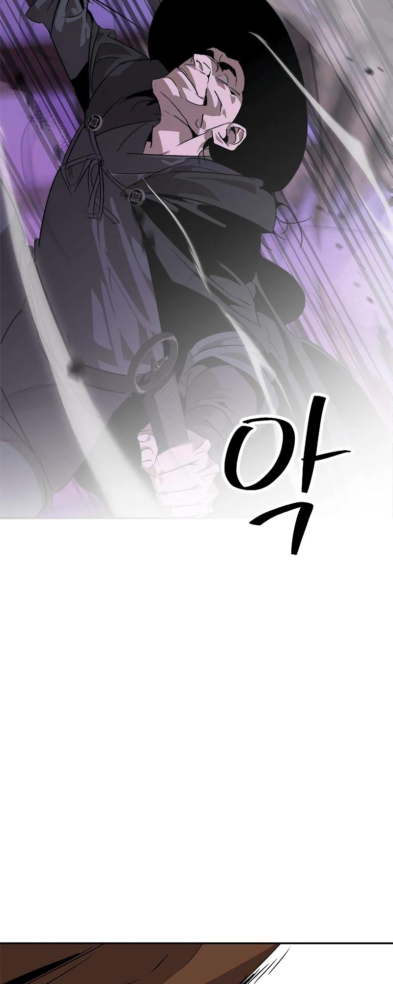 Martial Wild West Chap 23 - Next Chap 24