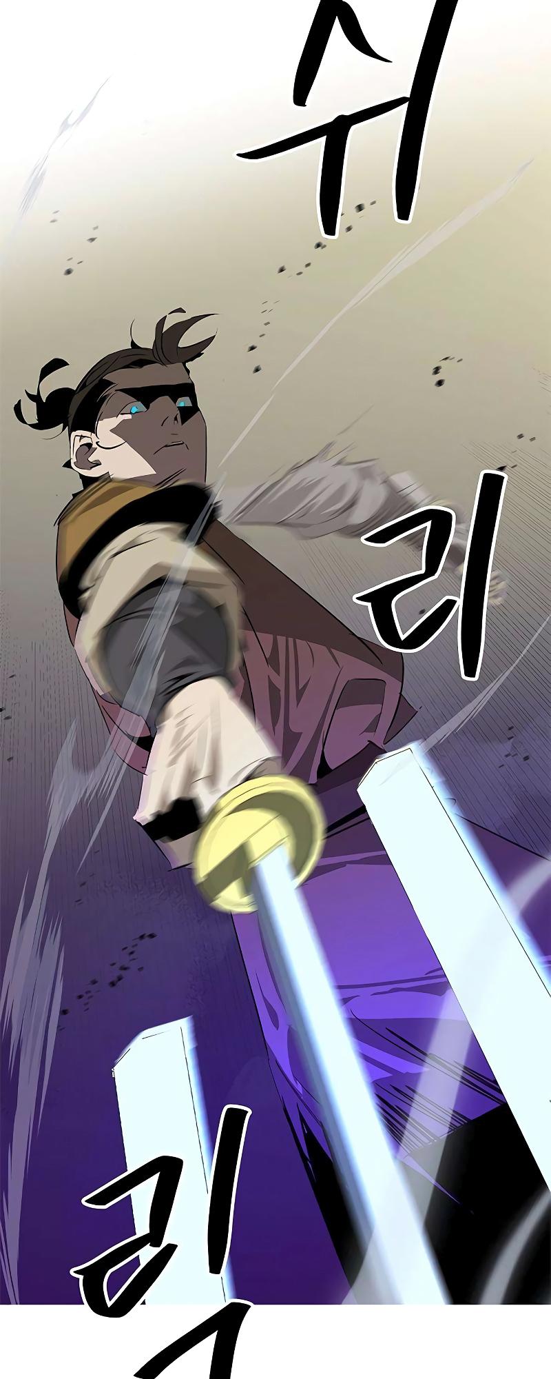 Martial Wild West Chap 23 - Next Chap 24