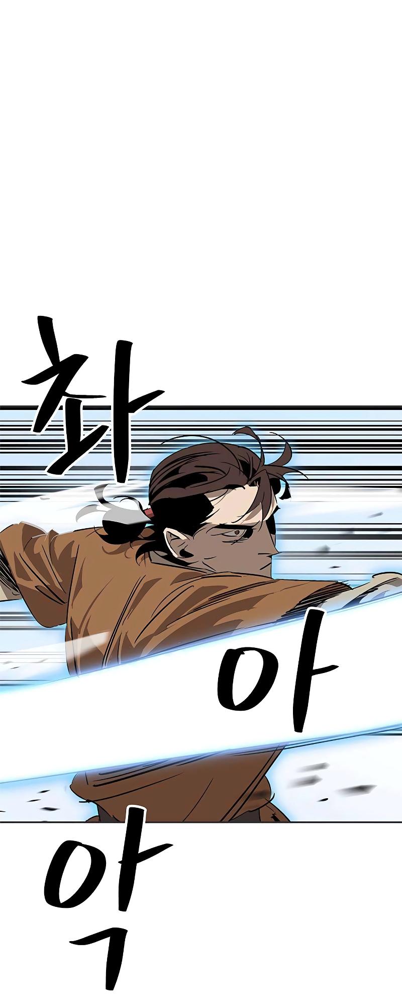 Martial Wild West Chap 23 - Next Chap 24