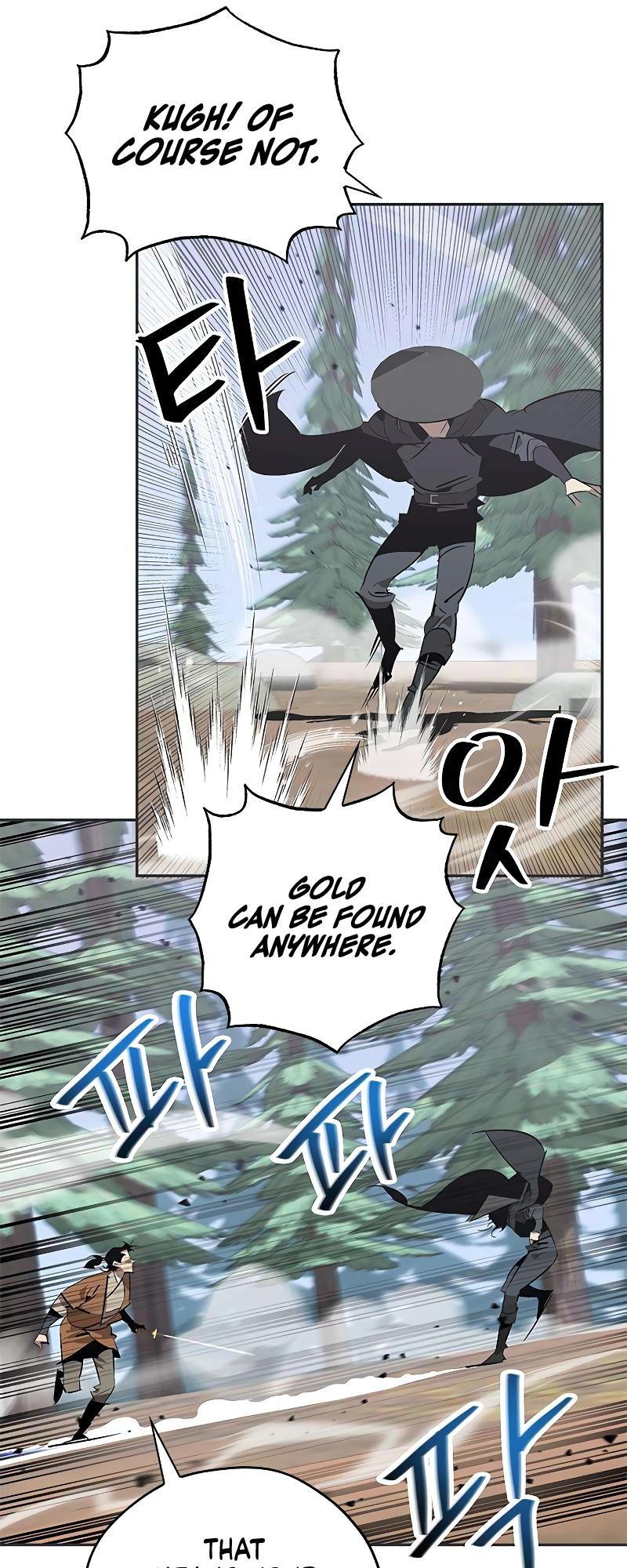 Martial Wild West Chap 23 - Next Chap 24