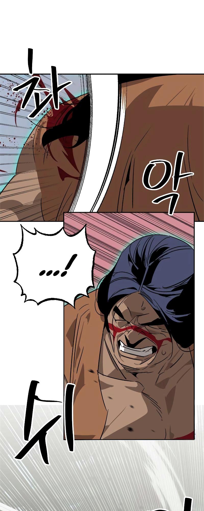 Martial Wild West Chap 23 - Next Chap 24