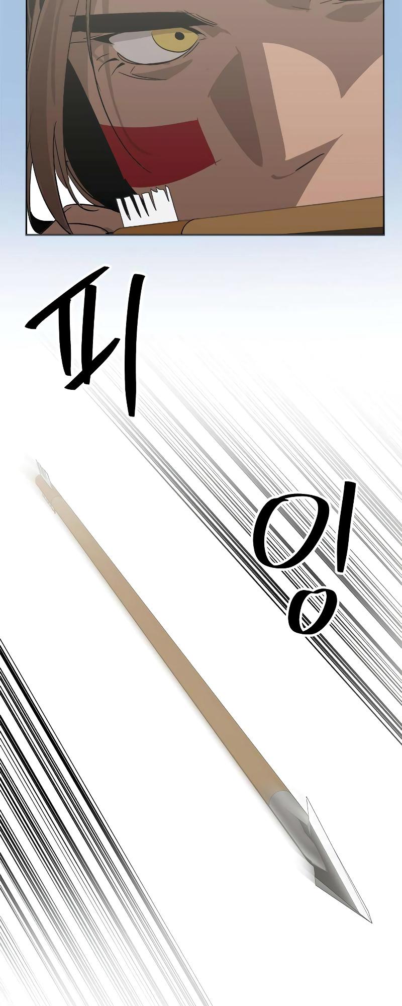 Martial Wild West Chap 23 - Next Chap 24