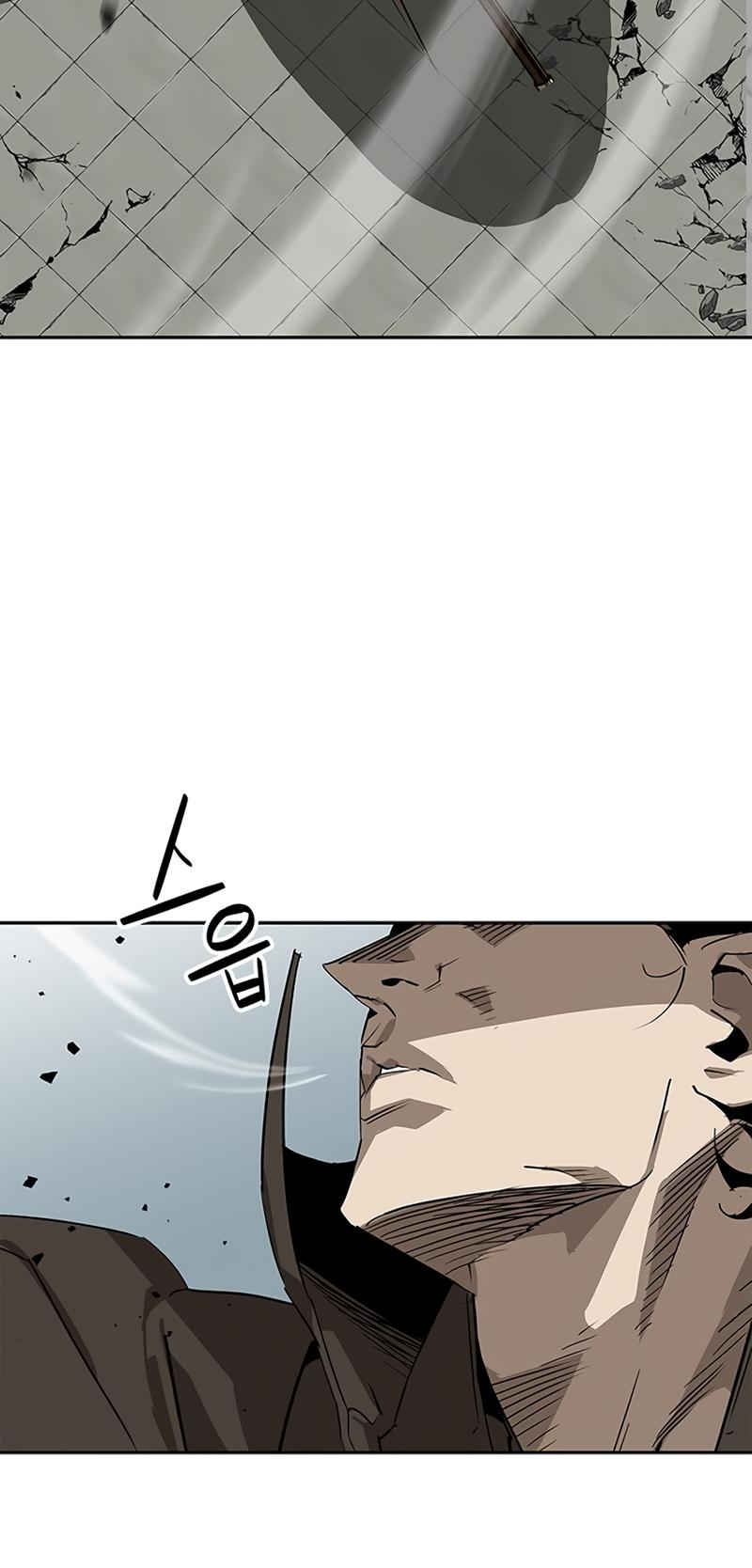 Martial Wild West Chap 34 - Next Chap 35