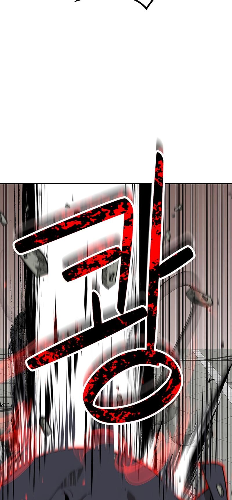 Martial Wild West Chap 34 - Next Chap 35