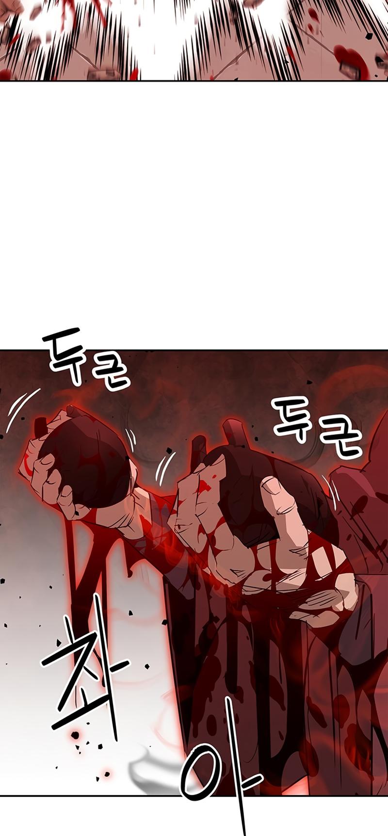 Martial Wild West Chap 34 - Next Chap 35