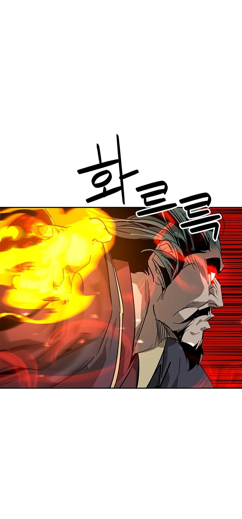 Martial Wild West Chap 34 - Next Chap 35