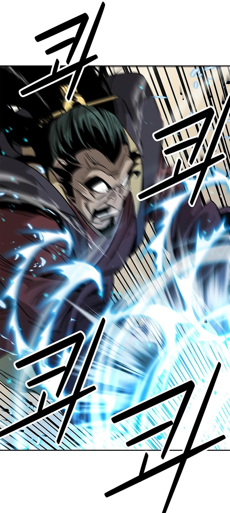 Martial Wild West Chap 35 - Next Chap 36