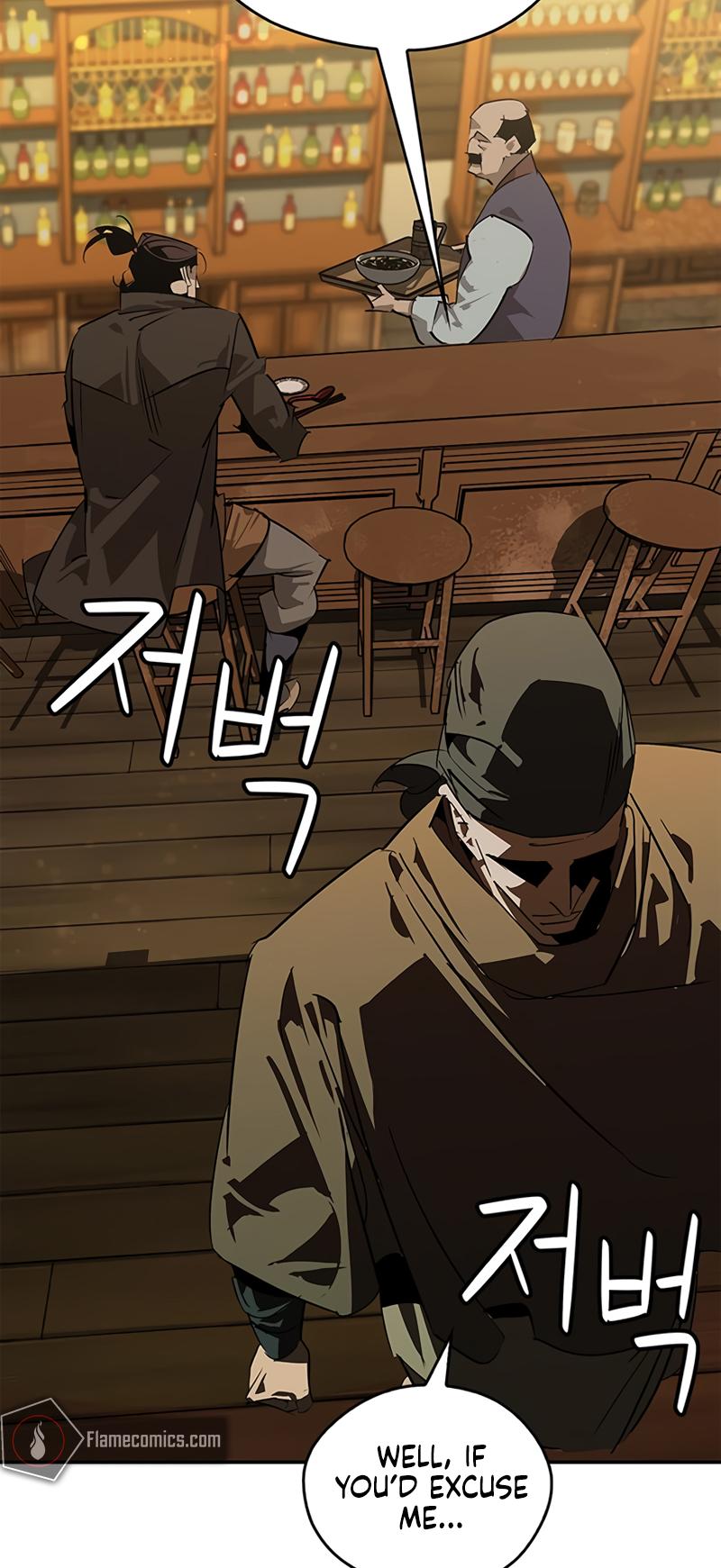 Martial Wild West Chap 36 - Next Chap 37