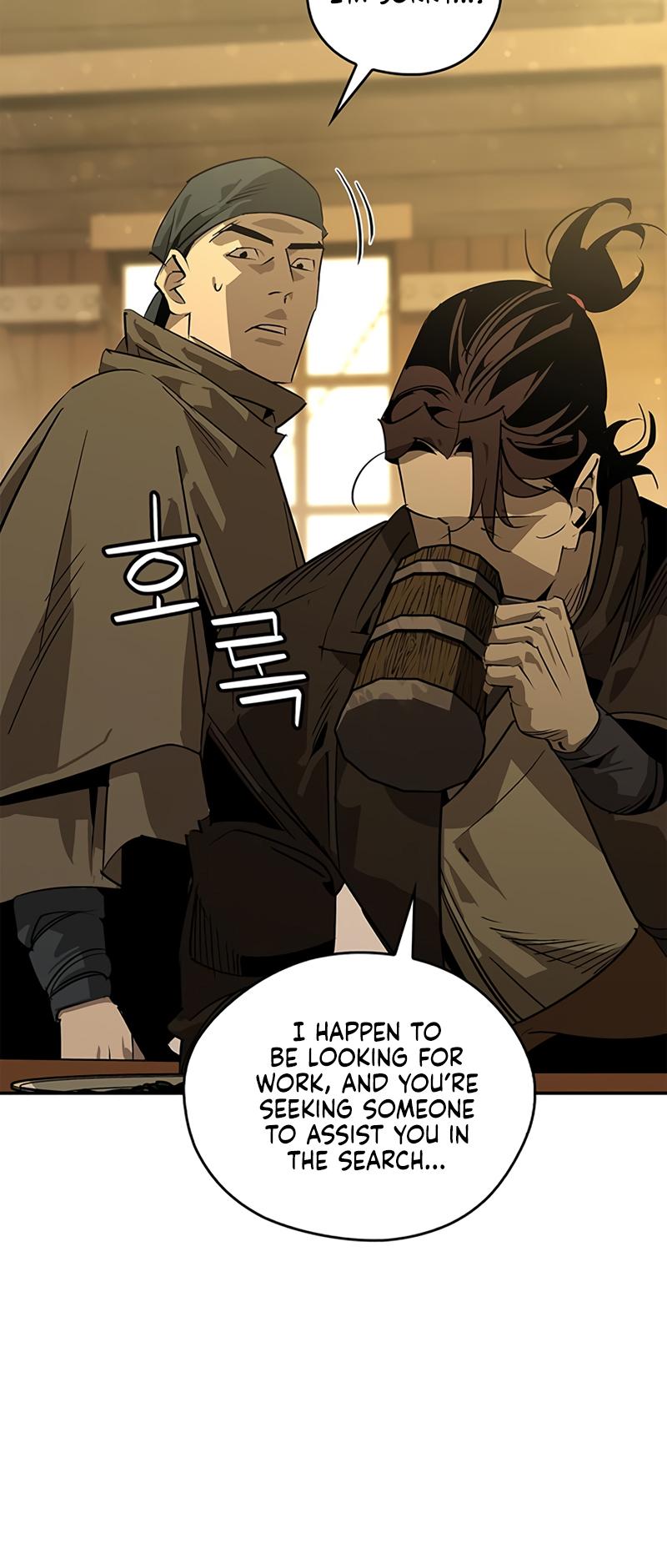 Martial Wild West Chap 36 - Next Chap 37