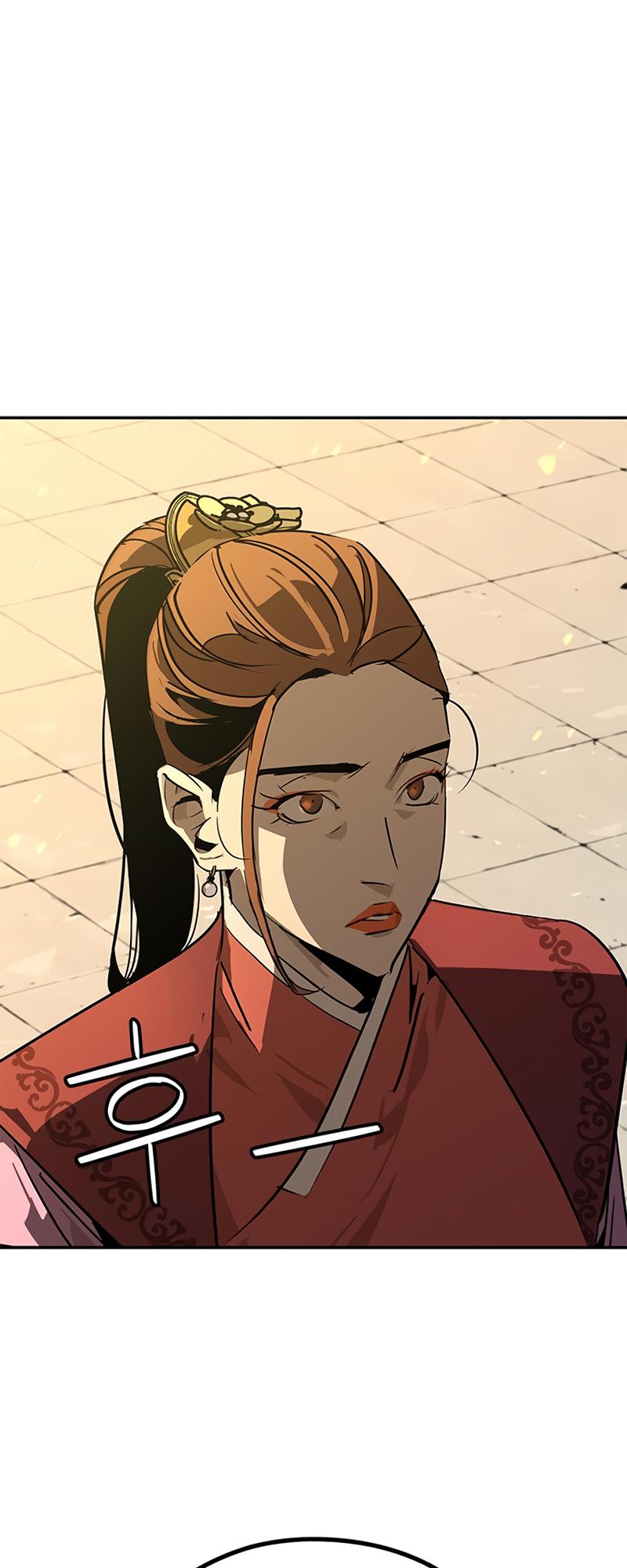 Martial Wild West Chap 36 - Next Chap 37