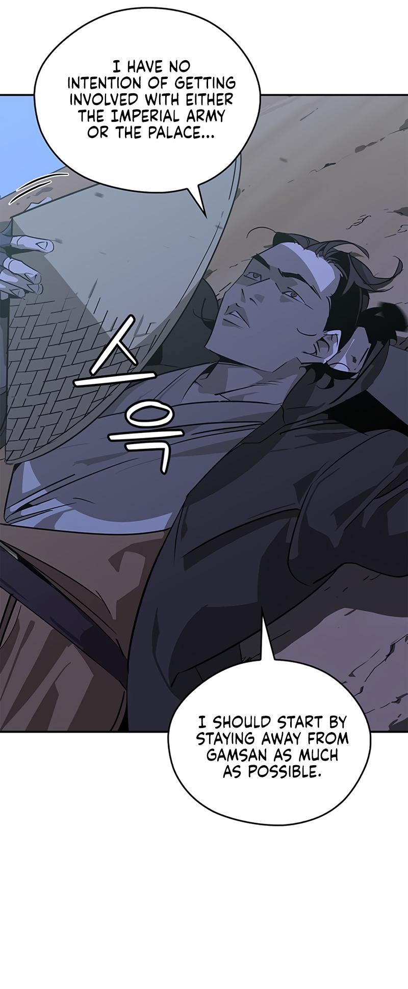 Martial Wild West Chap 36 - Next Chap 37