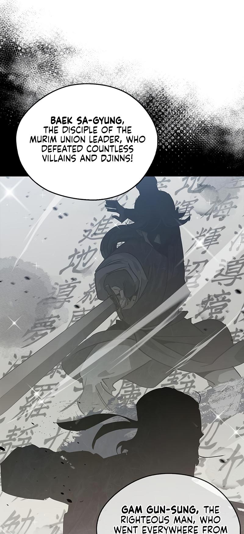 Martial Wild West Chap 38 - Next Chap 39