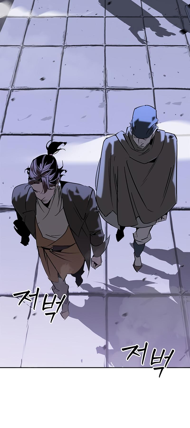 Martial Wild West Chap 38 - Next Chap 39