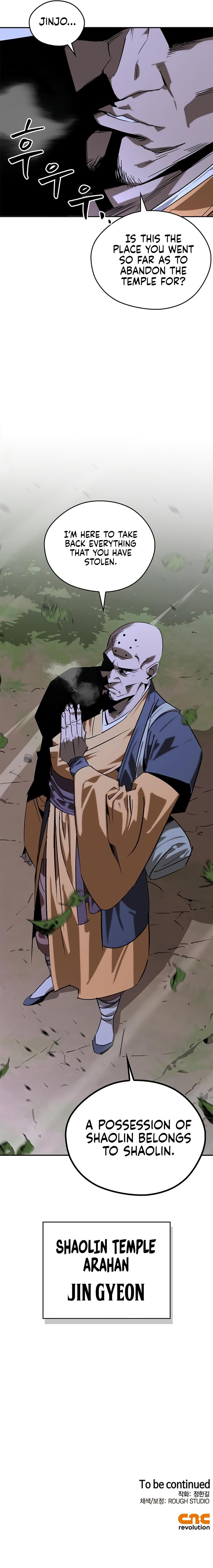 Martial Wild West Chap 38 - Next Chap 39