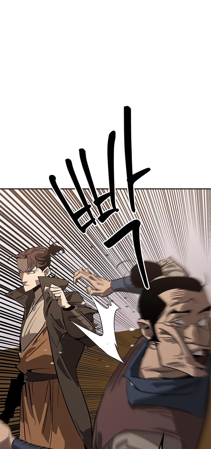 Martial Wild West Chap 38 - Next Chap 39