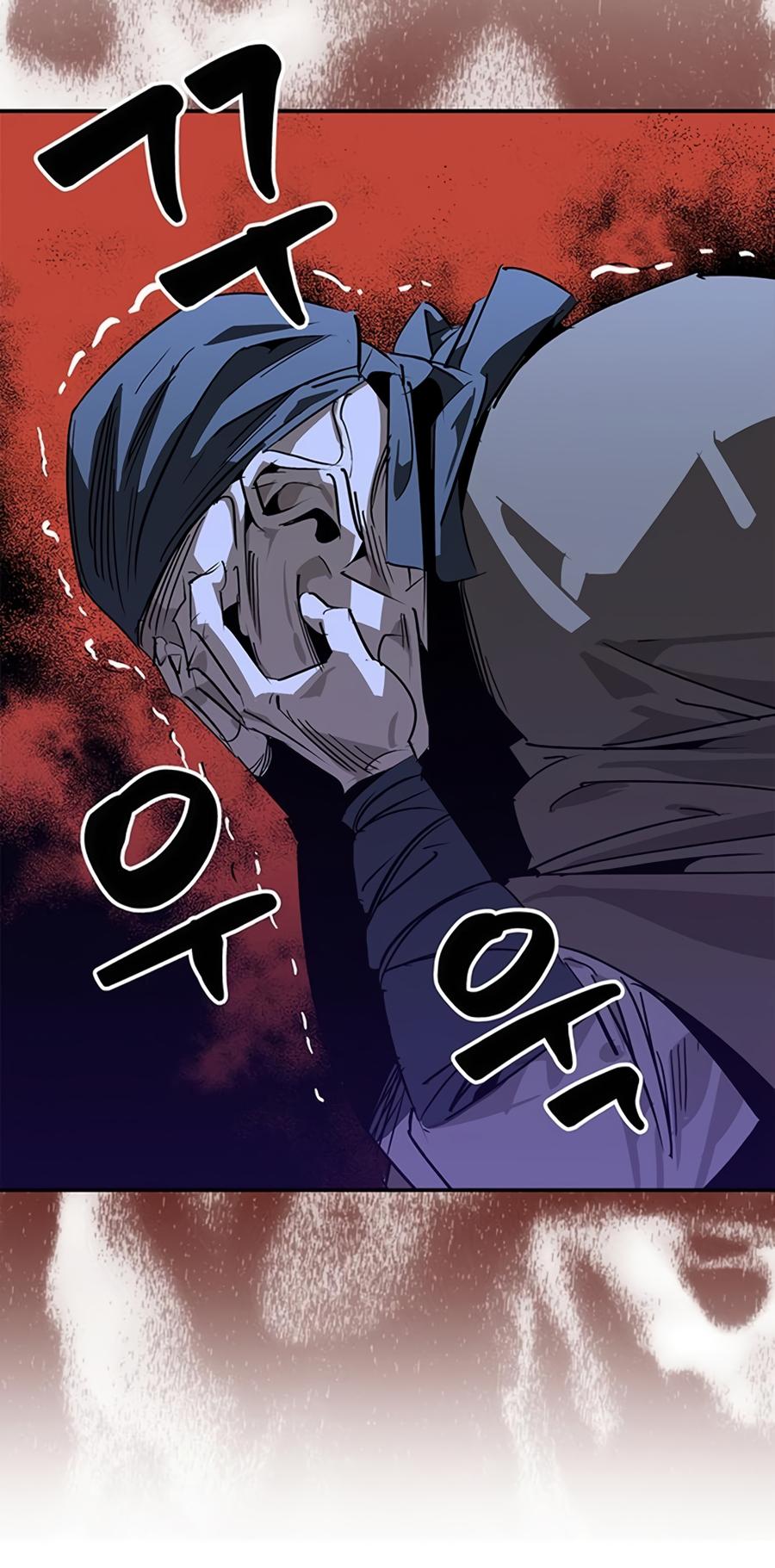 Martial Wild West Chap 39 - Next Chap 40