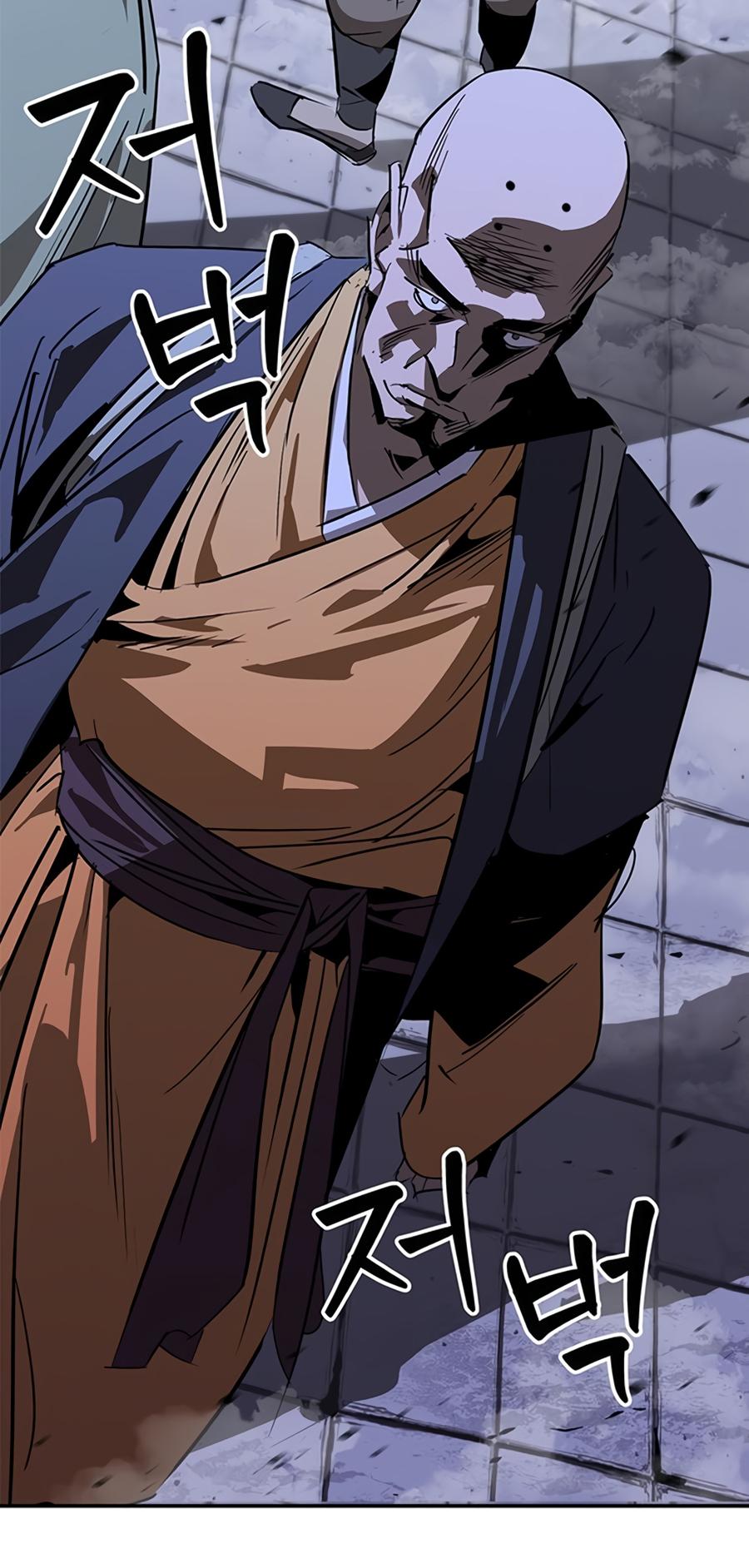 Martial Wild West Chap 39 - Next Chap 40