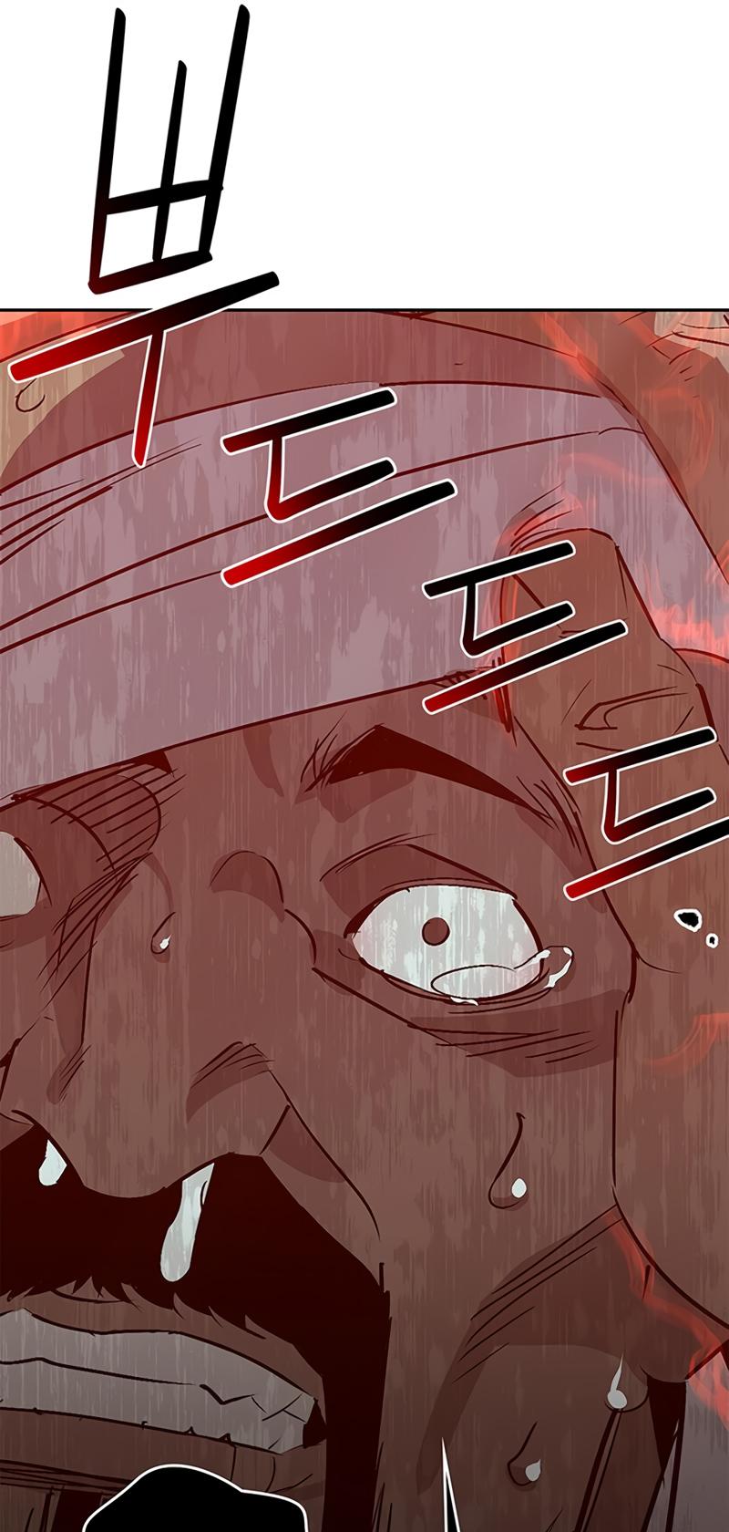 Martial Wild West Chap 30 - Next Chap 31