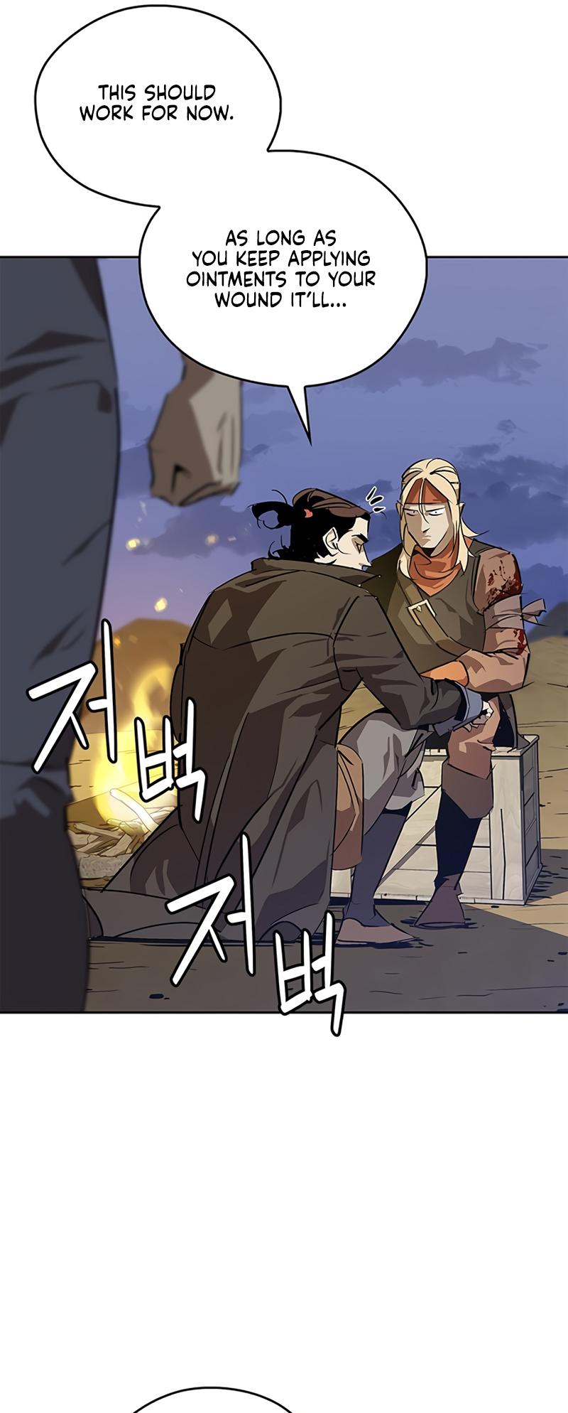 Martial Wild West Chap 30 - Next Chap 31