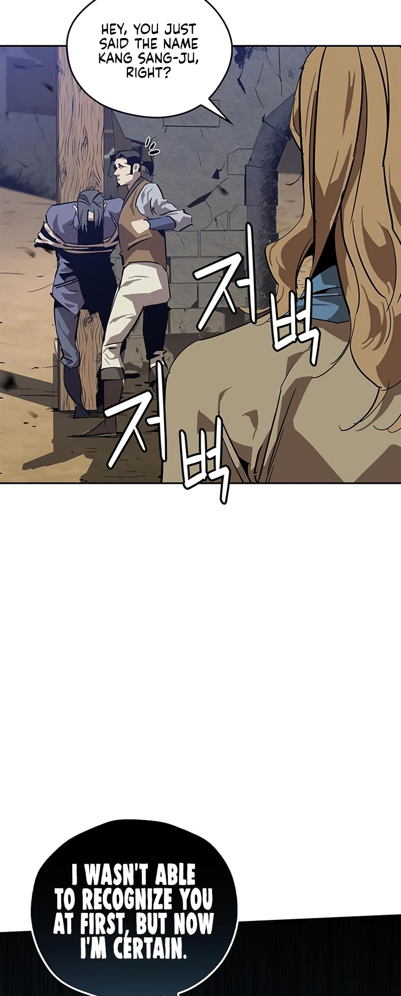 Martial Wild West Chap 30 - Next Chap 31