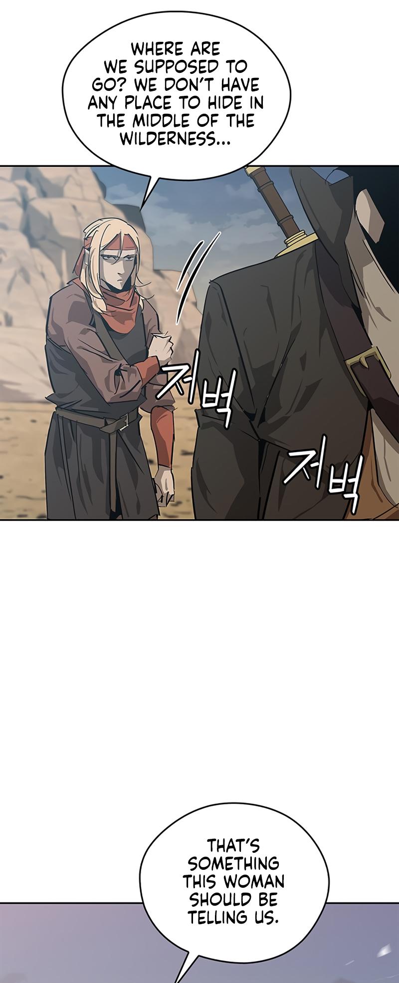 Martial Wild West Chap 30 - Next Chap 31