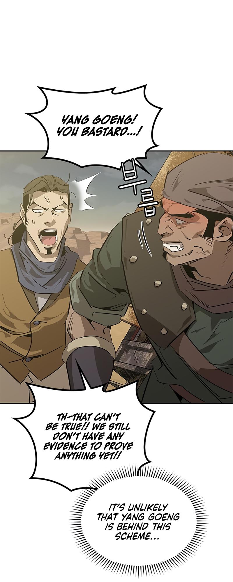 Martial Wild West Chap 30 - Next Chap 31