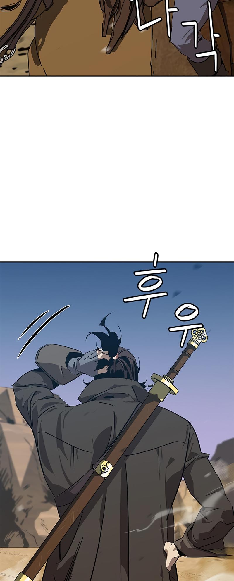 Martial Wild West Chap 30 - Next Chap 31