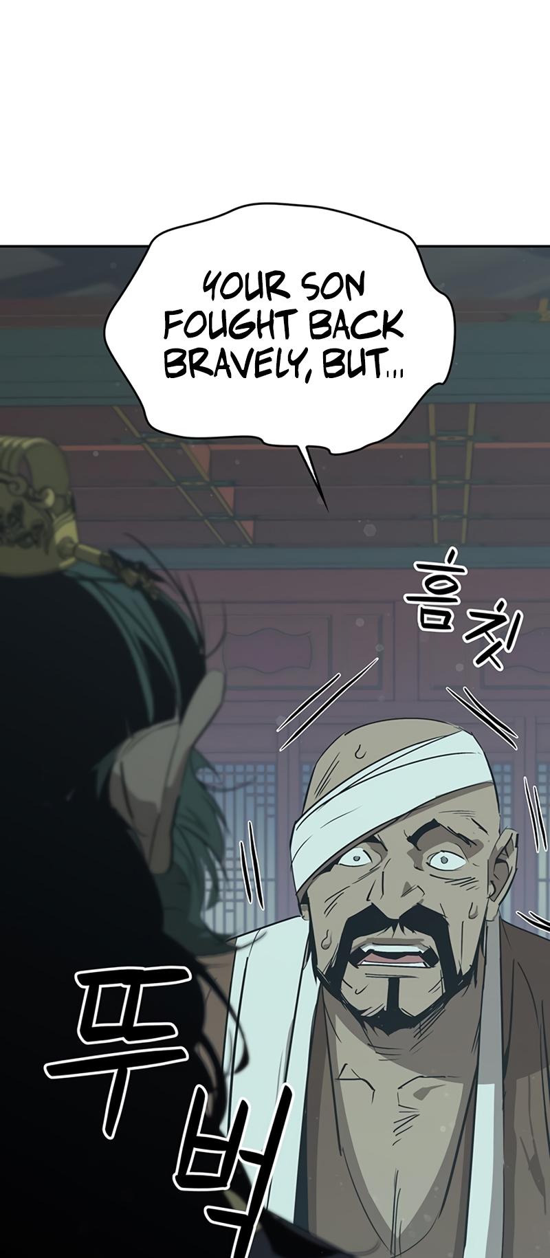 Martial Wild West Chap 30 - Next Chap 31