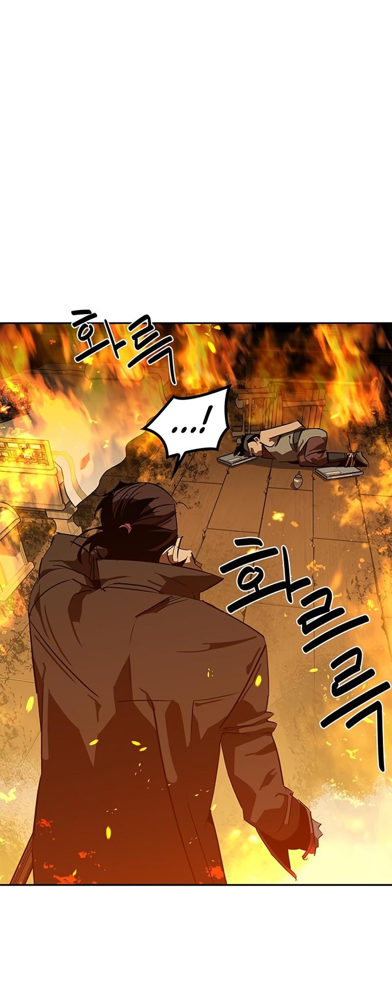 Martial Wild West Chap 31 - Next Chap 32