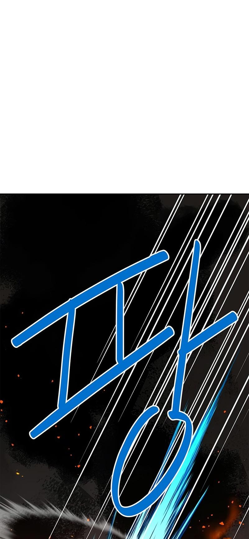 Martial Wild West Chap 31 - Next Chap 32