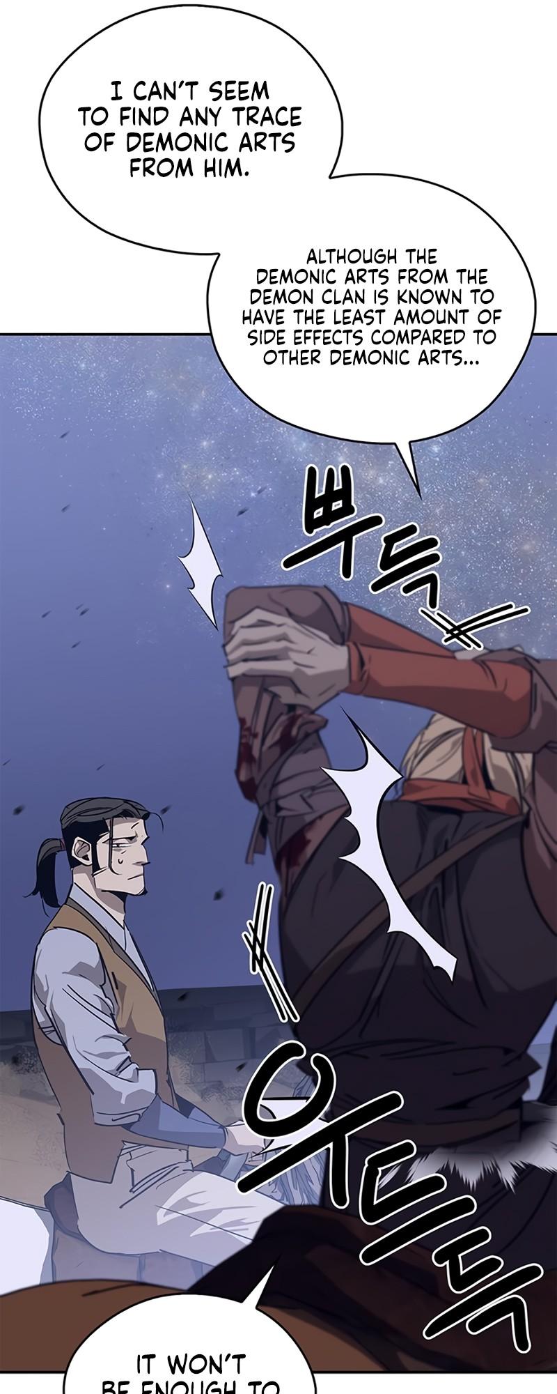 Martial Wild West Chap 31 - Next Chap 32