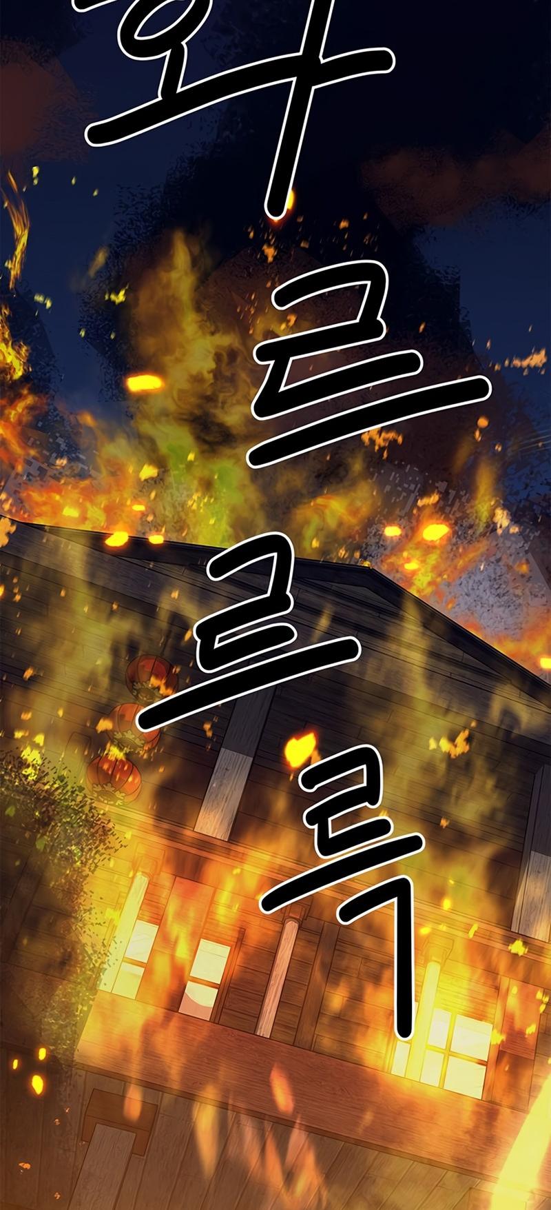 Martial Wild West Chap 31 - Next Chap 32