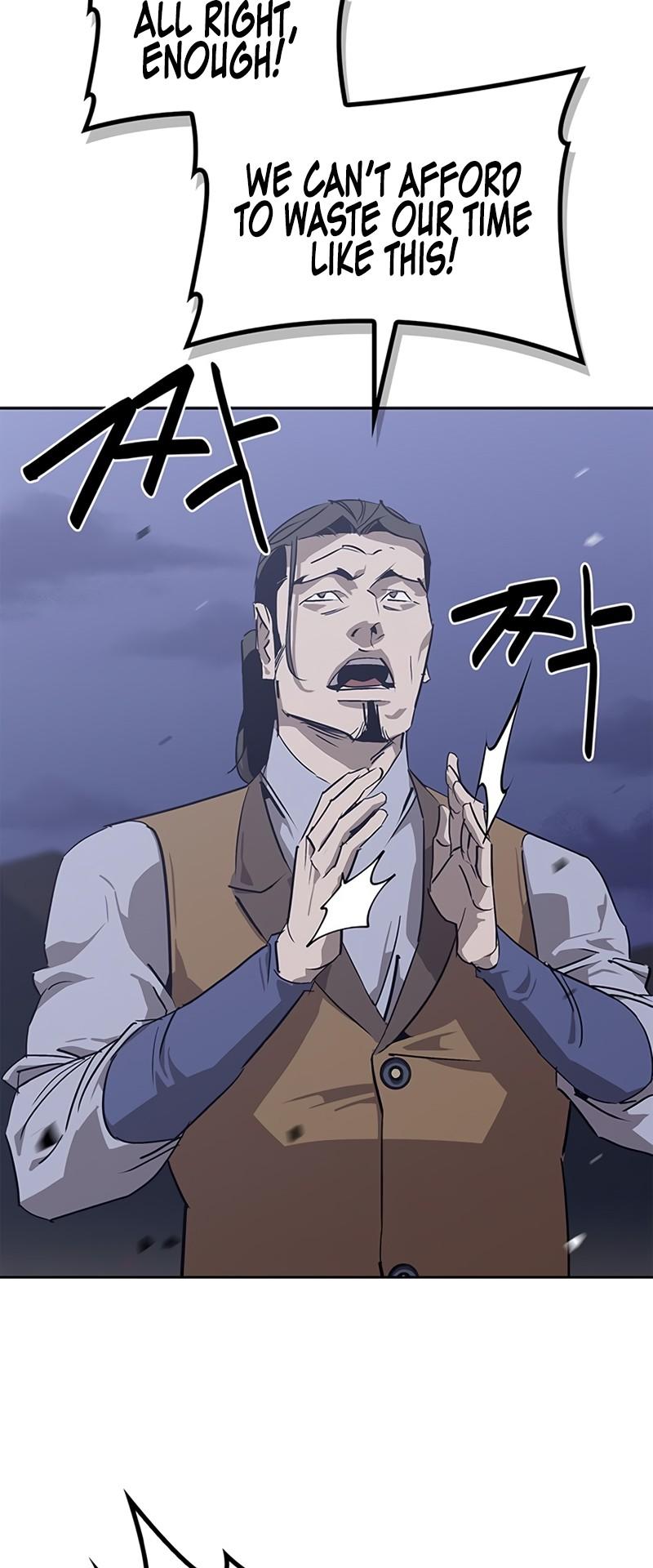 Martial Wild West Chap 31 - Next Chap 32