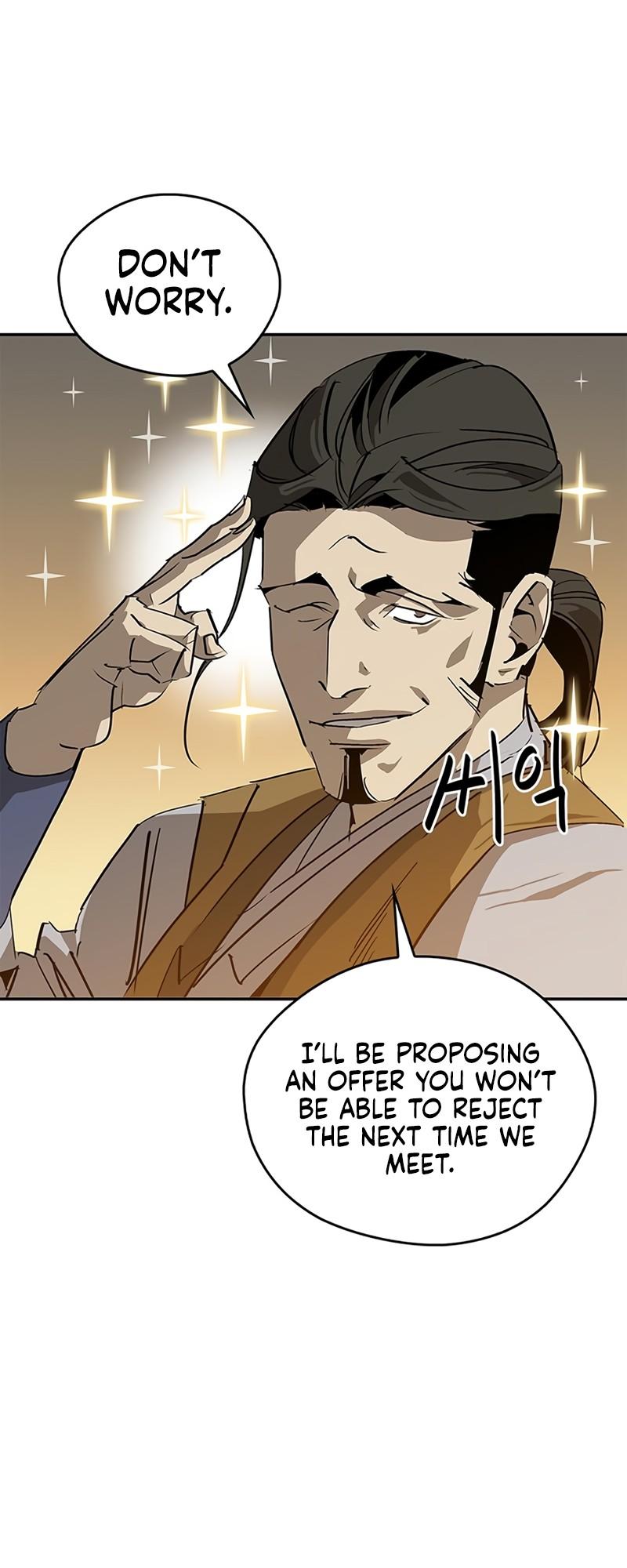 Martial Wild West Chap 31 - Next Chap 32