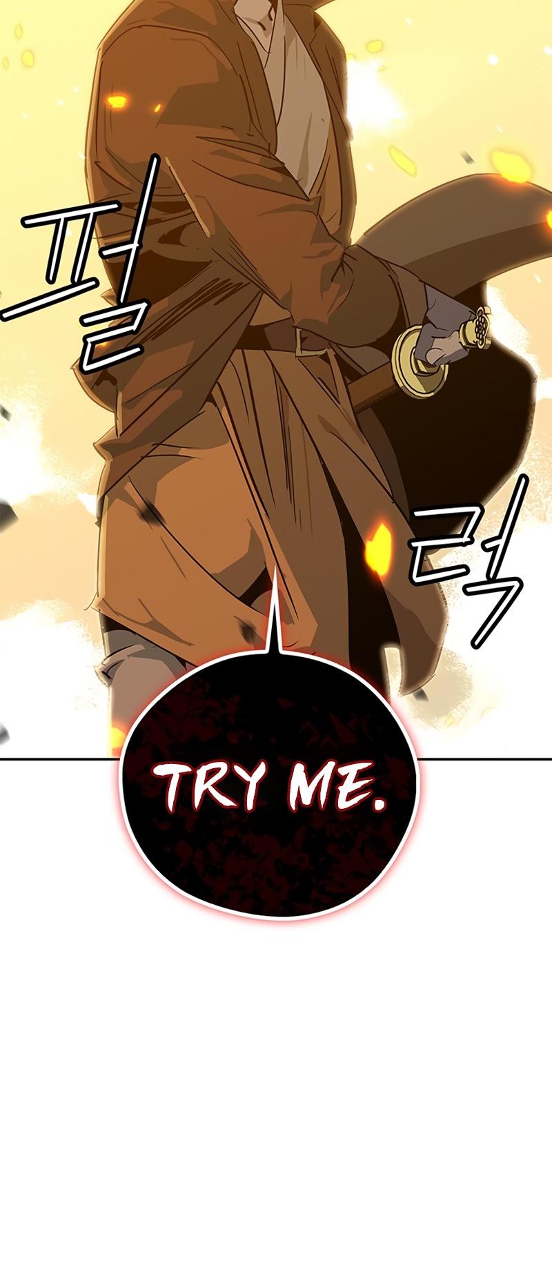 Martial Wild West Chap 32 - Next Chap 33