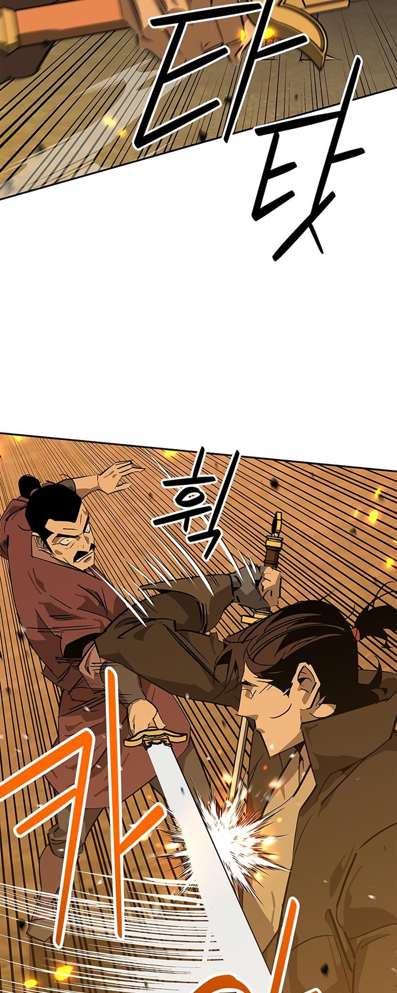 Martial Wild West Chap 32 - Next Chap 33