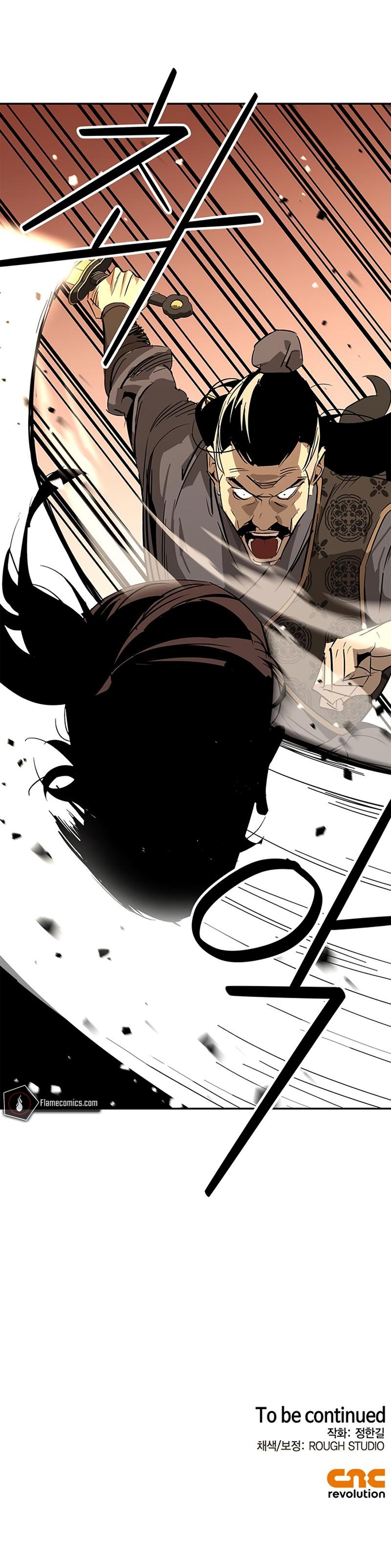 Martial Wild West Chap 32 - Next Chap 33