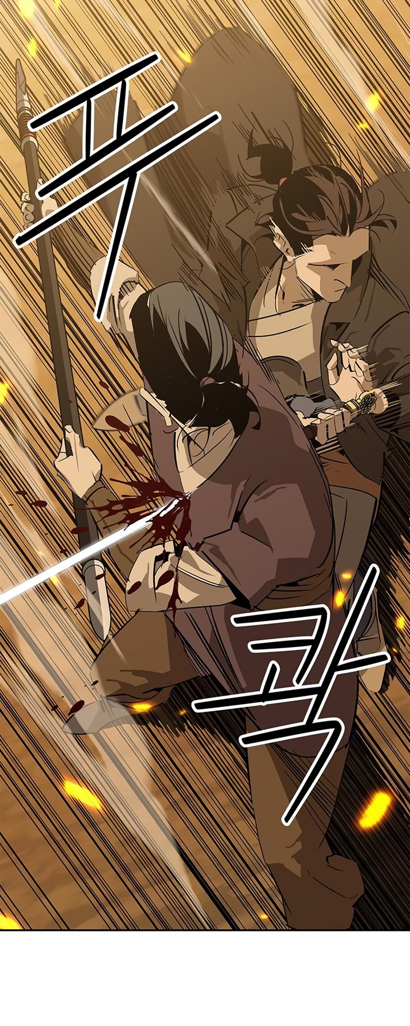 Martial Wild West Chap 32 - Next Chap 33