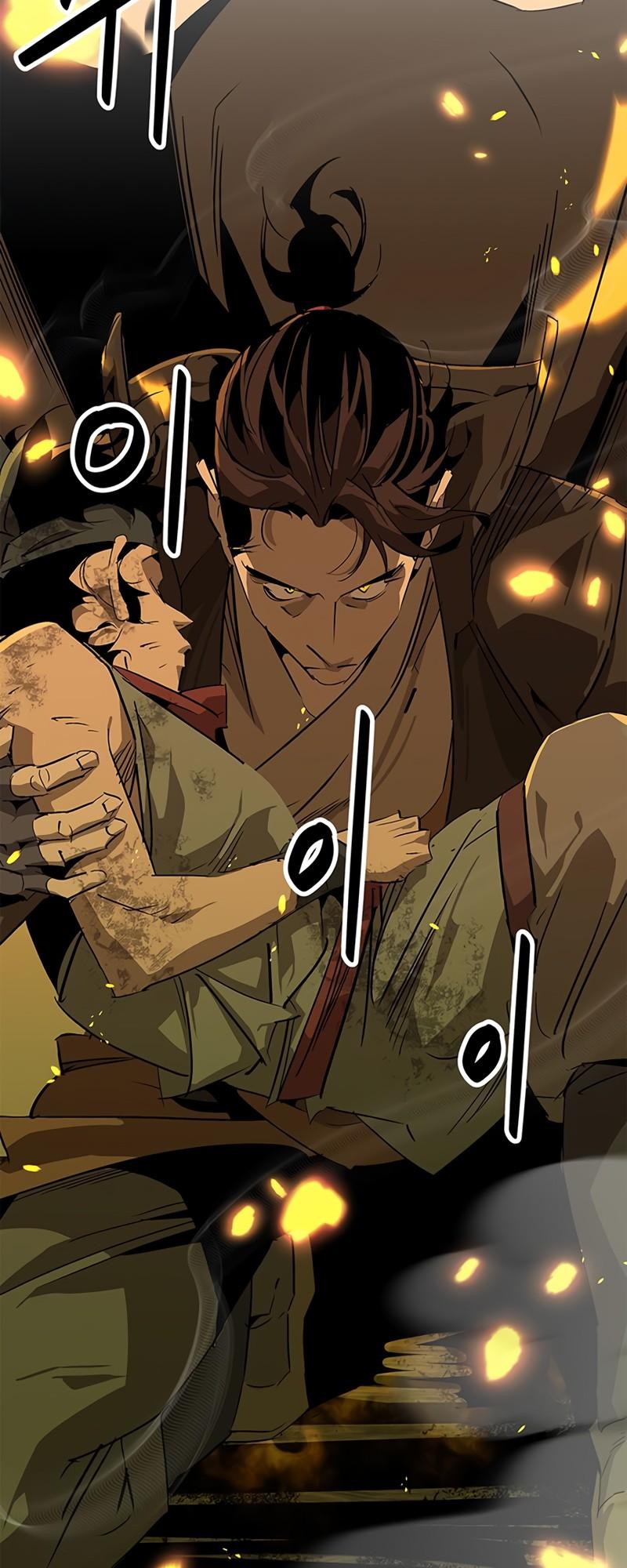 Martial Wild West Chap 32 - Next Chap 33