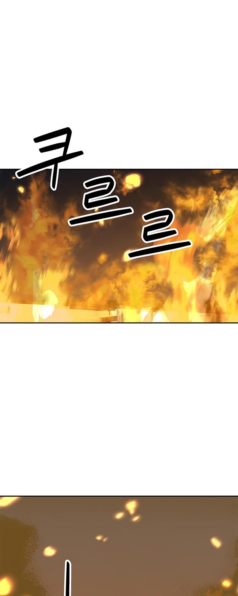 Martial Wild West Chap 32 - Next Chap 33