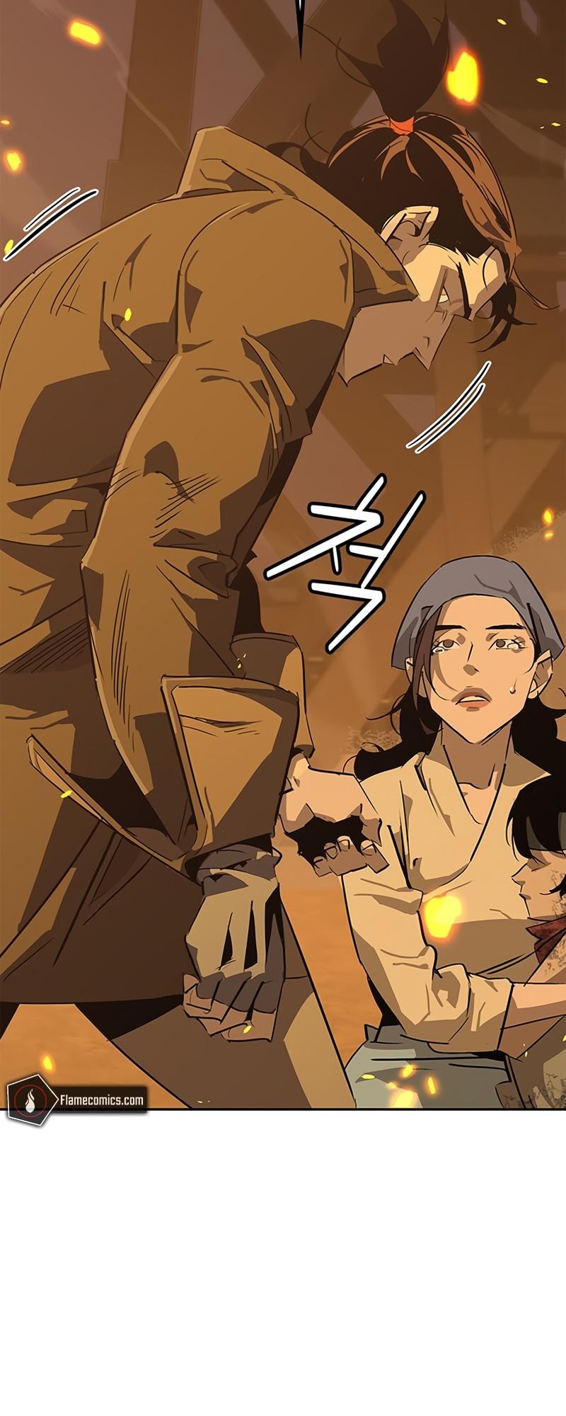 Martial Wild West Chap 32 - Next Chap 33