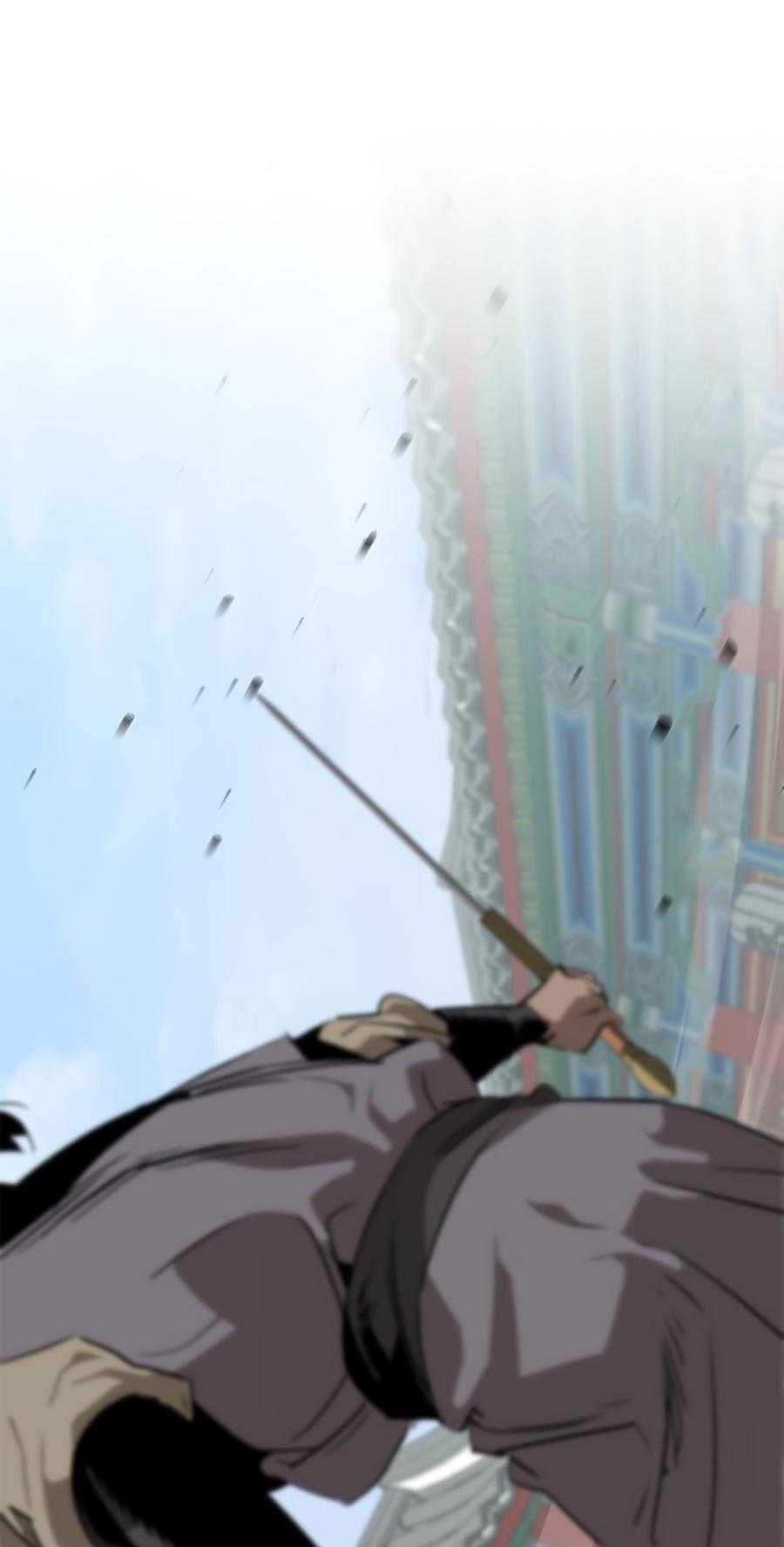 Martial Wild West Chap 33 - Next Chap 34