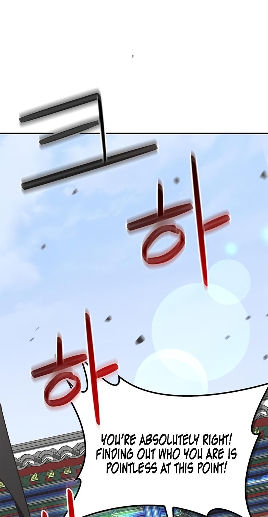 Martial Wild West Chap 33 - Next Chap 34