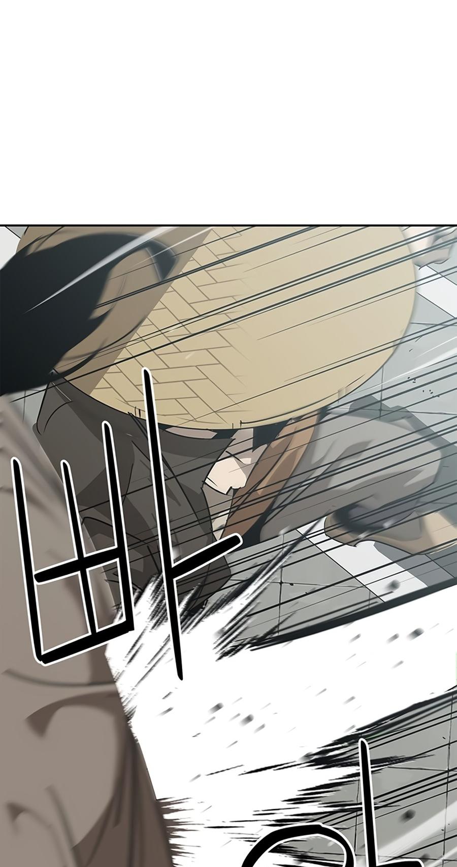 Martial Wild West Chap 33 - Next Chap 34